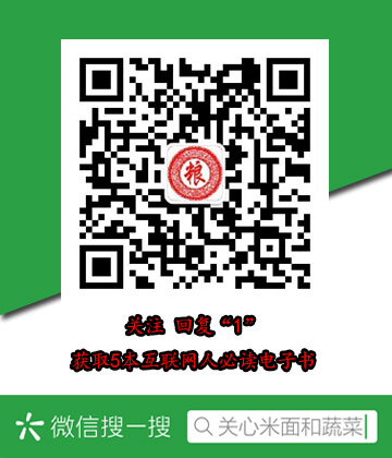 九个月宝宝可以吃葡萄吗